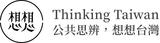 首頁