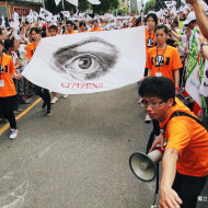 攝影：陳育賢