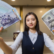 今周刊