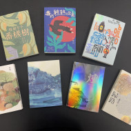 客語文學創作出版計劃7本作品（張惠菁提供）