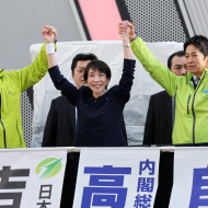 路透社（達志影像提供）