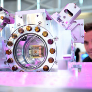 圖為量子應用模組，路透社（達志影像提供）