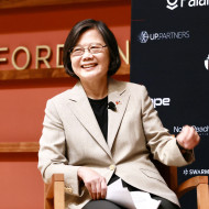 The Office of Tsai Ing-wen