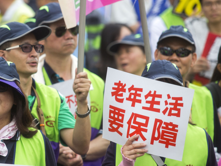 圖片來源：今周刊