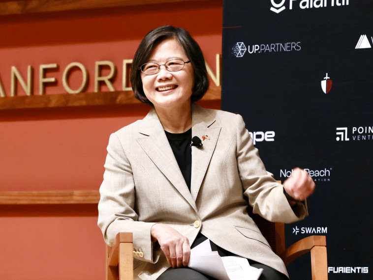 The Office of Tsai Ing-wen