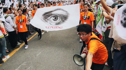 攝影：陳育賢