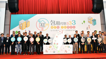內政部提供
