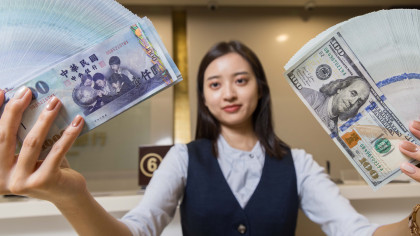今周刊