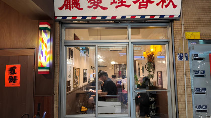 作者提供
