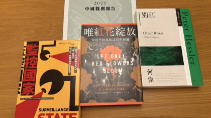 作者提供