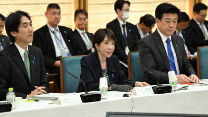 高市政府2026年3月成長戰略會議（美聯社，達志影像提供）