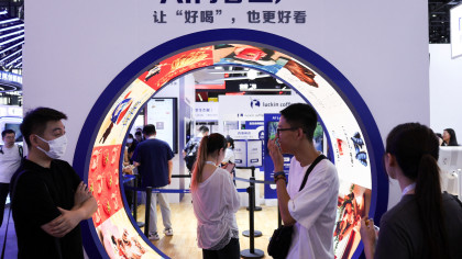 2026年7月舉行的上海AI大會（路透社，達志影像提供）