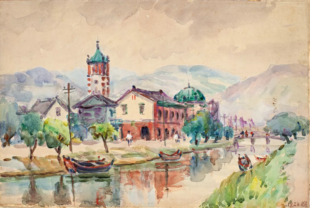 倪蔣懷〈堀邊〉，1926，水彩、紙，33 x 49 公分（本圖由臺北市立美術館授權提供，僅供本文使用，請勿轉載）