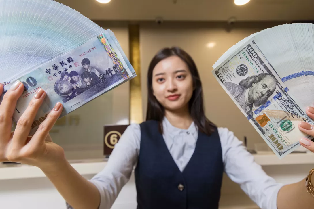 今周刊