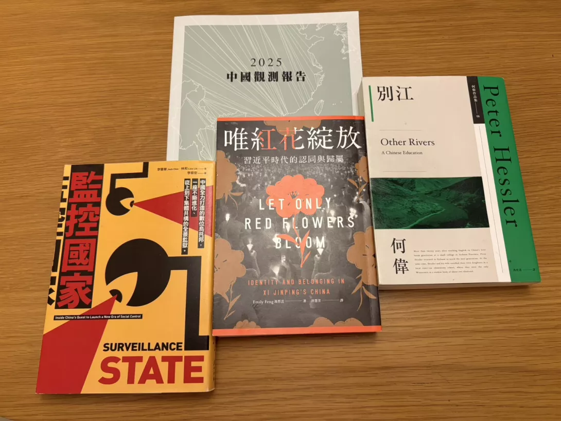 作者提供