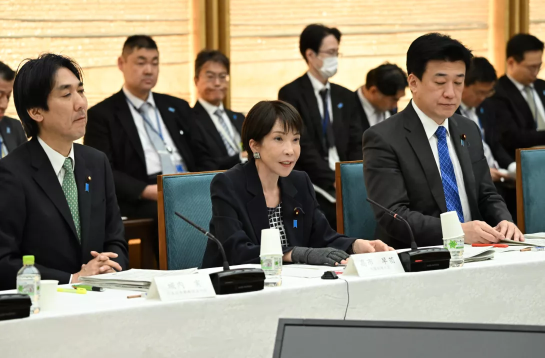 高市政府2026年3月成長戰略會議（美聯社，達志影像提供）
