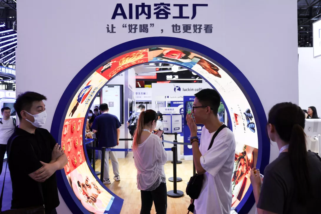 2026年7月舉行的上海AI大會（路透社，達志影像提供）