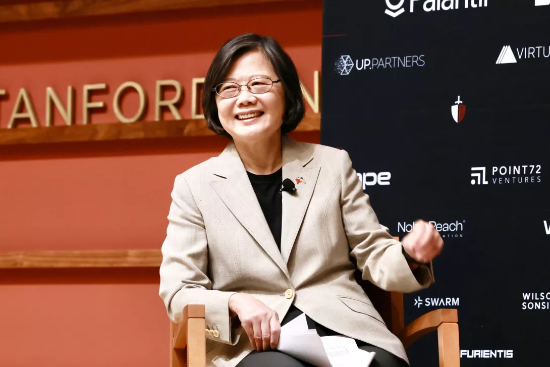 The Office of Tsai Ing-wen