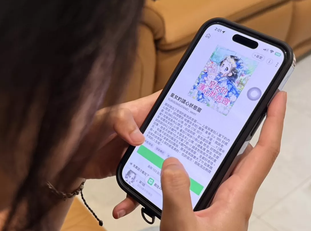 資料照片